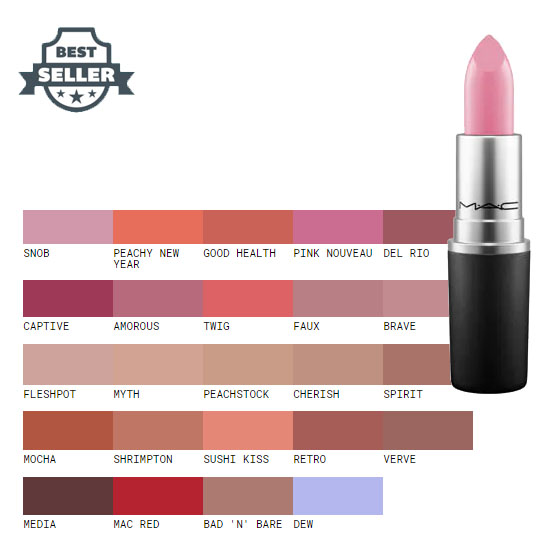 맥 새틴 립스틱 28종 MAC Satin Lipstick, 28 Colors