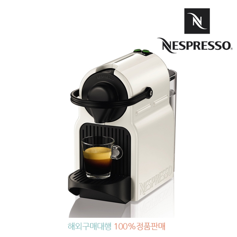 네스프레소 이니시아(Inissia) 시리즈 XN, EN 등 8가지 색상 Nespresso Inissia - Delonghi, Krup