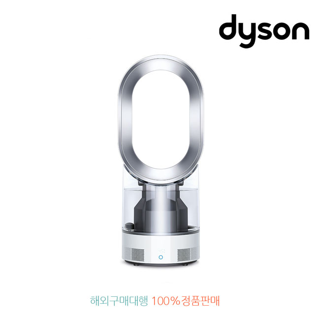 다이슨 AM10 가습기 겸 선풍기/3가지 색상/리퍼 (Dyson AM10 Humidifier+Fan  , 3 colors , Refurbished